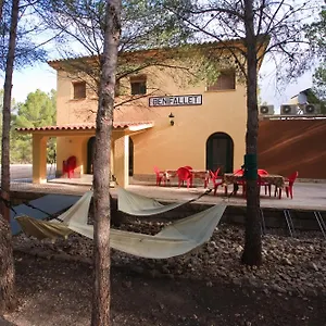 https://antiga-estacio-de-benifallet.catalonia-hotels.com