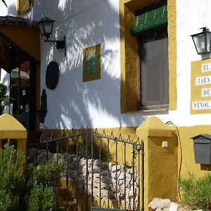  Pensión El Jaraíz De Peñolite