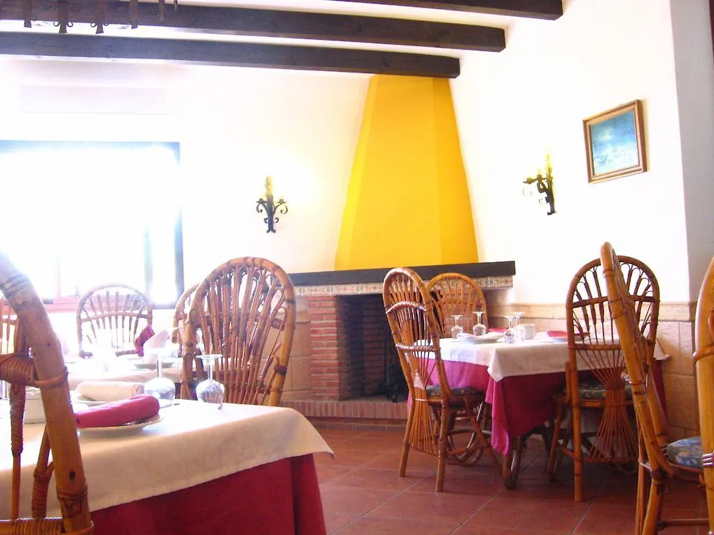 Restaurante Venta El Trillo Guest House Carratraca
